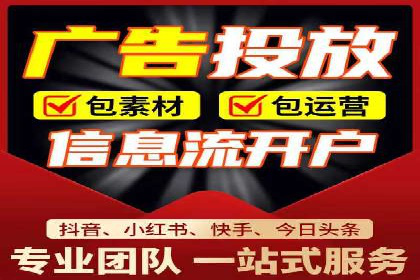 百度推广运营实战经验分享：案例解析与策略