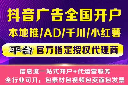 从零开始：教你如何利用百度推广赚钱